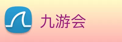 九游会 Logo
